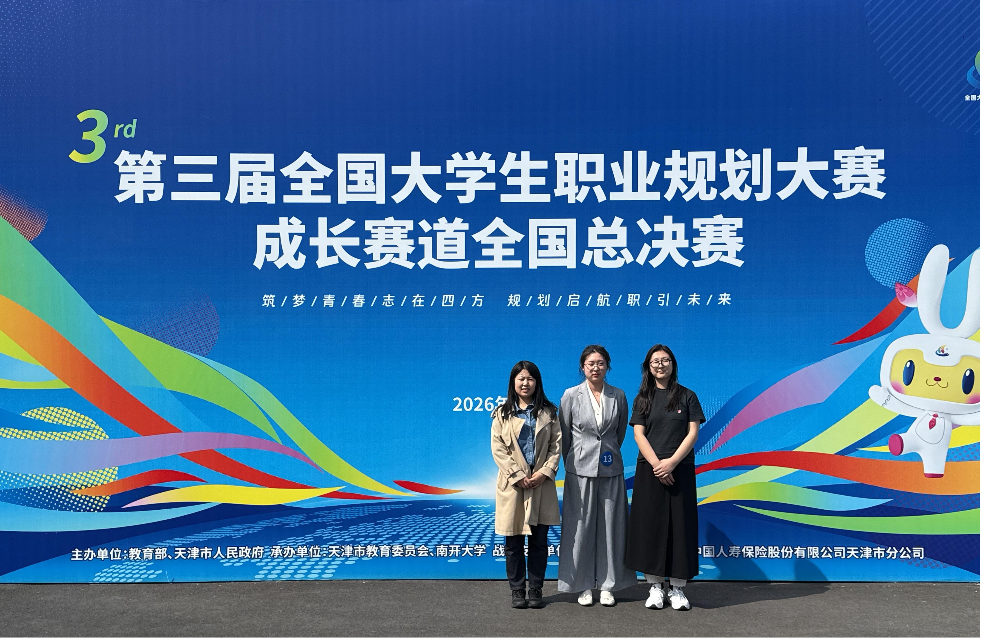 图片2(1).png